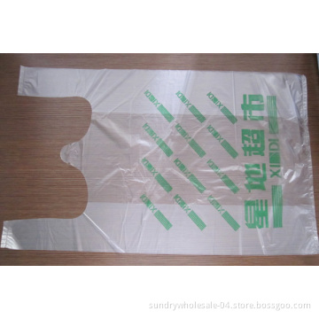 Vest Bags for Super Market Give Away